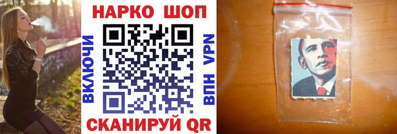 Наркотические вещества Семилуки Cocaine kraken ССЫЛКА Мефедрон Бутират Каннабис ГАШ Амфетамин