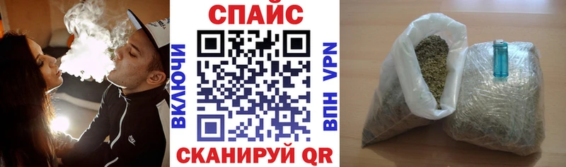 площадка состав  Семилуки  БУТИРАТ вода 