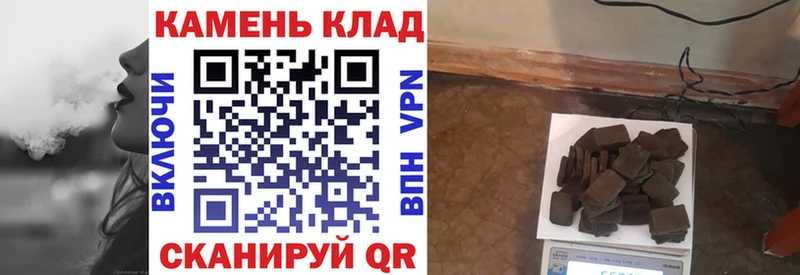 ГАШ 40% ТГК  Семилуки 
