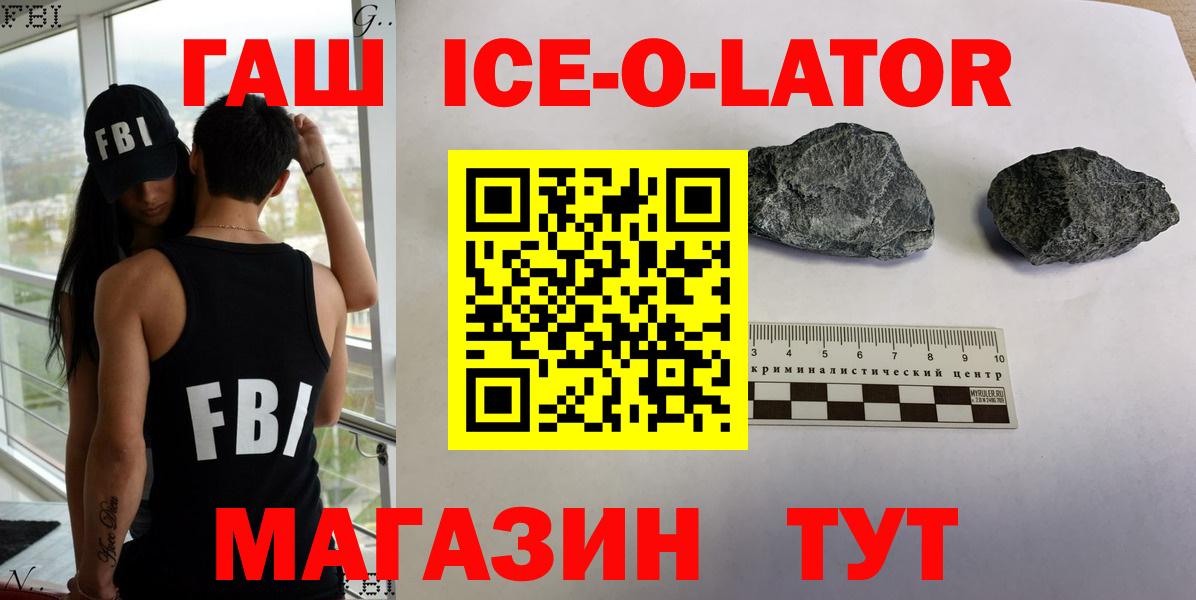 Семилуки  Марихуана  Alpha PVP  Меф  Вход с VPN  Cocaine 