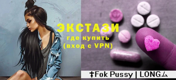 каннабис Пестово
