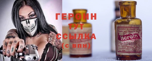 каннабис Пестово