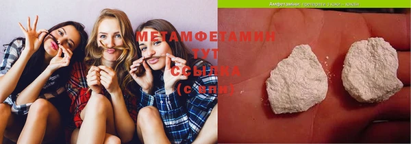каннабис Пестово