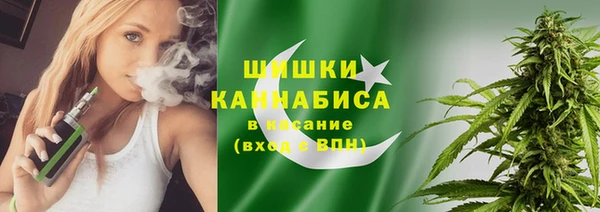 героин Переславль-Залесский