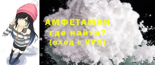 каннабис Пестово