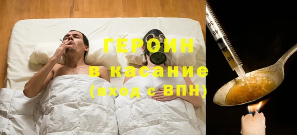 каннабис Пестово
