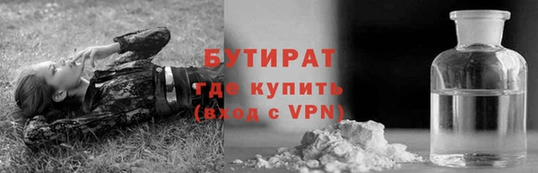 гашиш Покачи