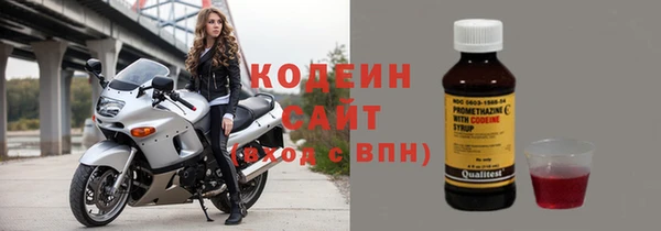 гашиш Покачи