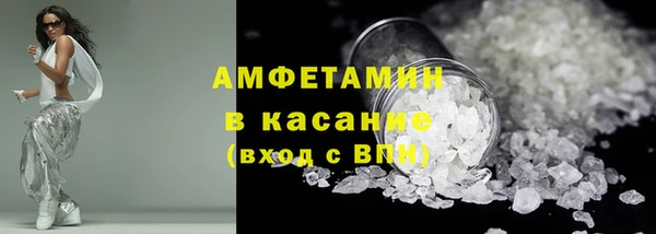 героин Переславль-Залесский