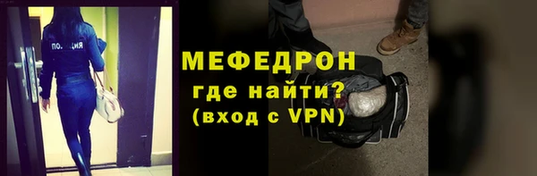 героин Переславль-Залесский