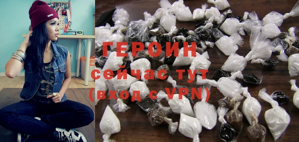 твердый Данков