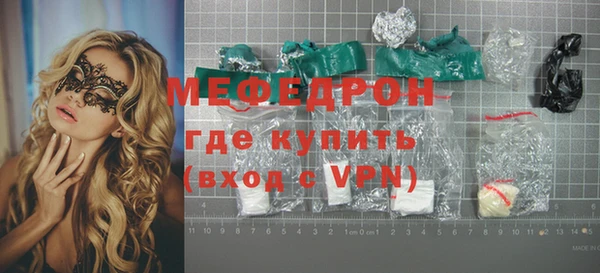 героин Переславль-Залесский