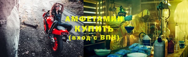 прущая мука Верхний Тагил