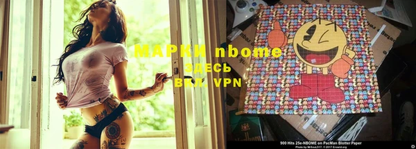 мяу мяу кристалл Пересвет