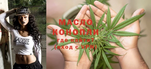 каннабис Пестово