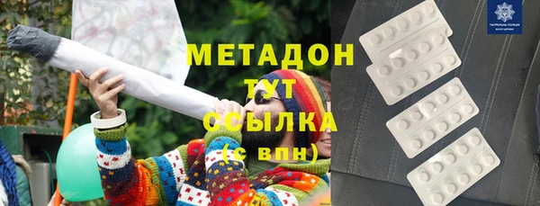 каннабис Пестово