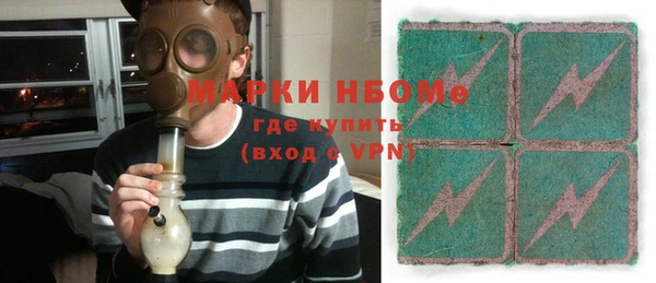 гашиш Покачи