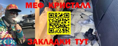 ECSTASY Канаш
