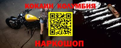 mdma Кандалакша