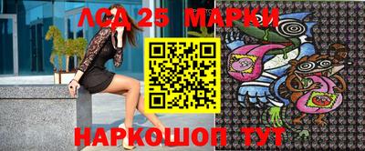 мдма Берёзовский