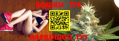 mdma Кандалакша