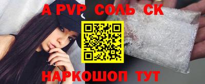 кокаин колумбия Азнакаево