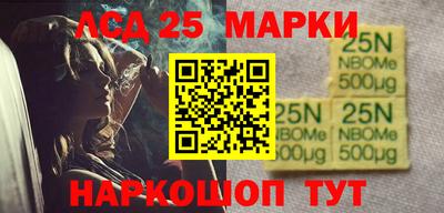 мдма Берёзовский