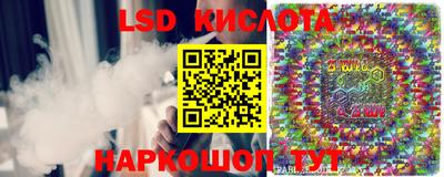 героин Камышлов