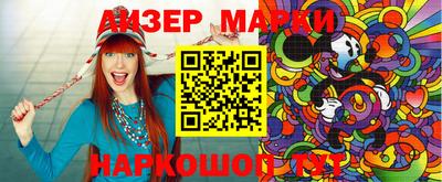 mdma Кандалакша