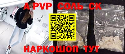 mdma Кандалакша