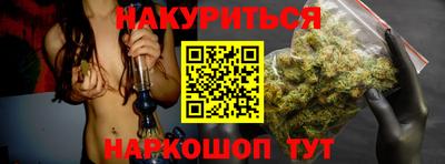героин Камышлов