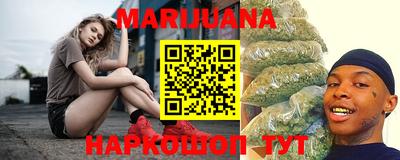 ECSTASY Канаш