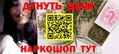 ECSTASY Канаш