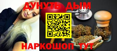 ECSTASY Канаш