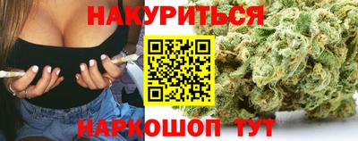ECSTASY Канаш