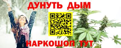 mdma Кандалакша
