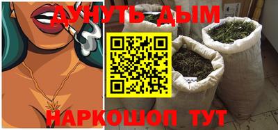 героин Камышлов