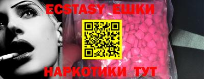 mdma Кандалакша
