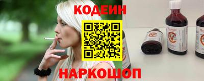mdma Кандалакша
