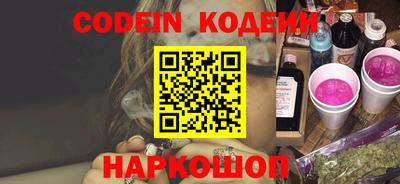 mdma Кандалакша
