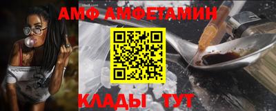 мдма Берёзовский