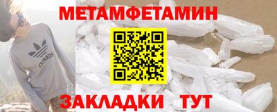 ECSTASY Канаш