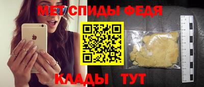героин Камышлов