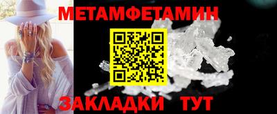 ECSTASY Канаш