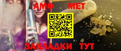 mdma Кандалакша