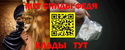mdma Кандалакша