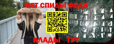 ECSTASY Канаш