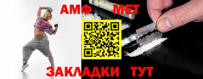 мдма Берёзовский