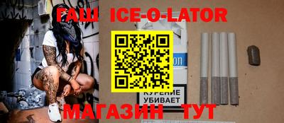 mdma Кандалакша