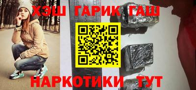 ECSTASY Канаш